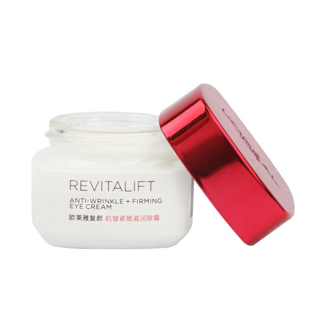 去眼袋黑眼圈眼霜，去眼袋黑眼圈产品哪个牌子好（哪种眼霜去黑眼圈效果好推荐）