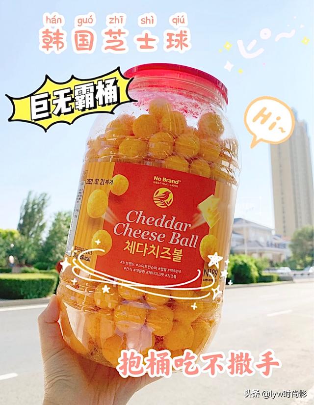 创意小礼物50元以内 50元以内的礼品有哪些