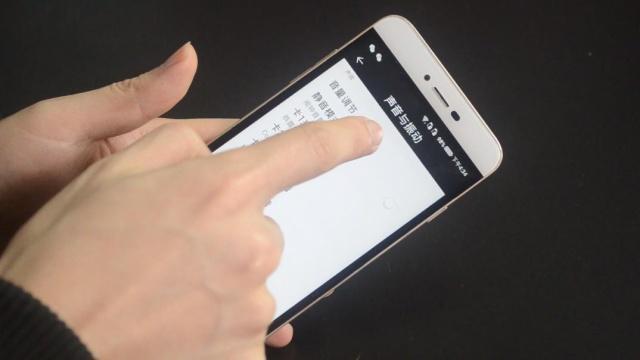 手机通话音量小怎么办演示一下，通话音量小怎么办