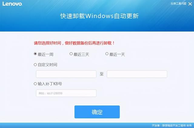 win10系统怎么进入自动修复界面，如何使用windows10