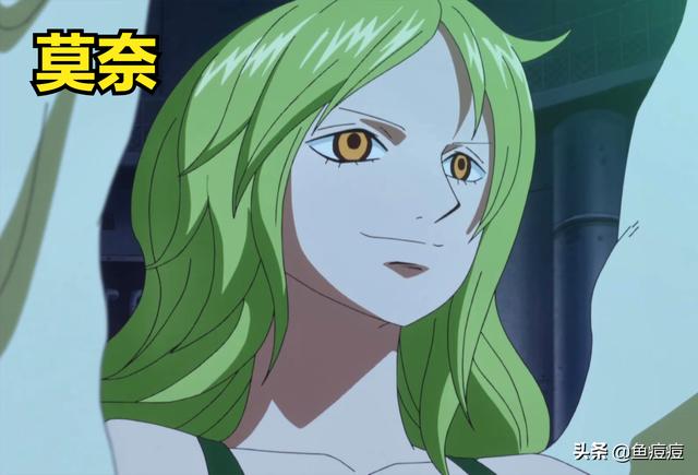 海贼王幽灵公主，海贼王里最可怕的五大美女（皇族后裔？ 幽灵公主 佩罗娜）