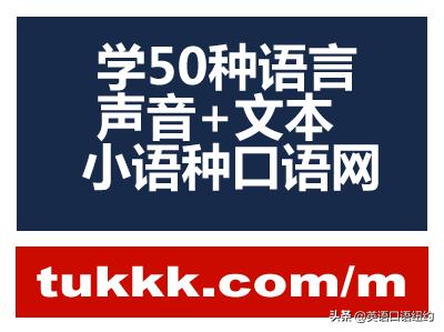 塞尔维亚第纳尔，我们要认清塞尔维亚是真朋友吗