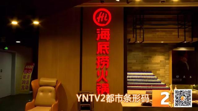 海底捞打火机爆炸这事怎么处理呢，服务员在火锅里捞客人的打火机