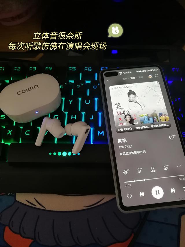 情人节送什么巧克力绝了！情人节送给老公的礼物，音质和仿噪绝了