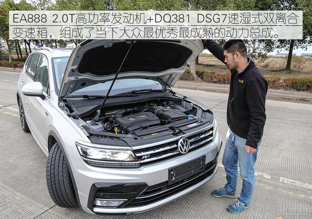 大众途观l七座悦享版，大空间超高性价比