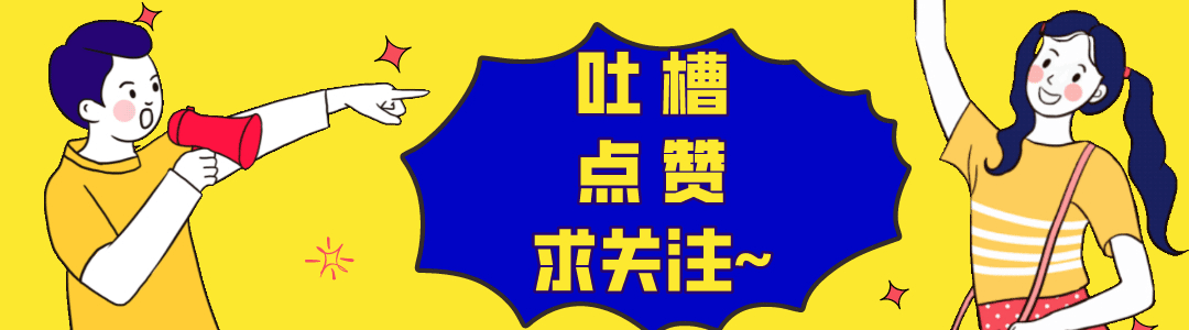 非诚勿扰女嘉宾图片，非诚勿扰24位最新女嘉宾