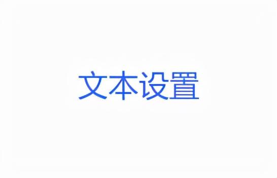 tkinterpython安装教程，每天三分钟一起学python之