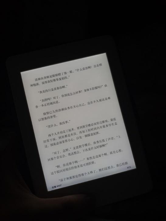 kindle亚马逊官网，kindle官网商城