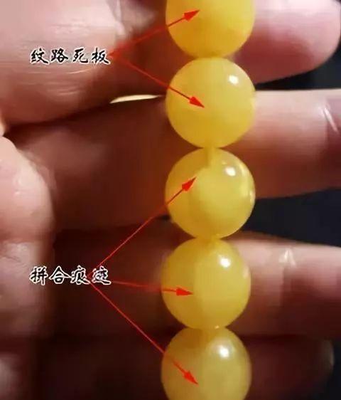 最近流行什么蜜蜡手串，什么款式的蜜蜡手串最漂亮