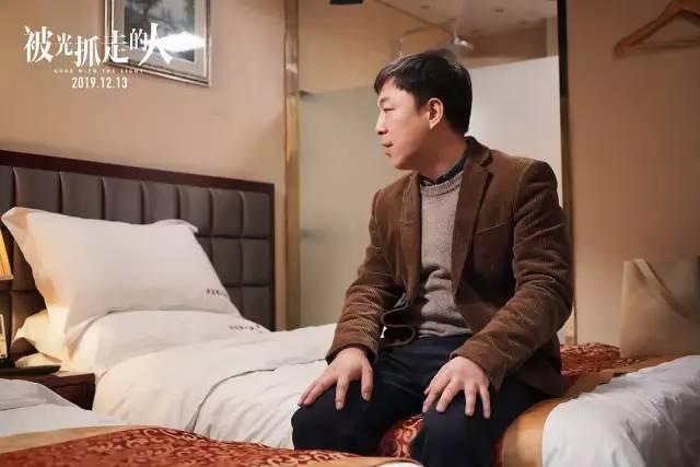 被光抓走的人结局人回来了吗，详解被光抓走的人的优劣点