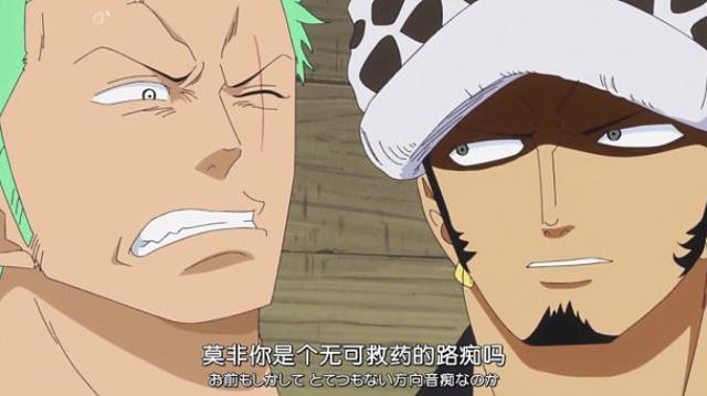 王下七武海成员，海贼王七武海历代名单（王下七武海中实力堪比大将、四皇的人物）