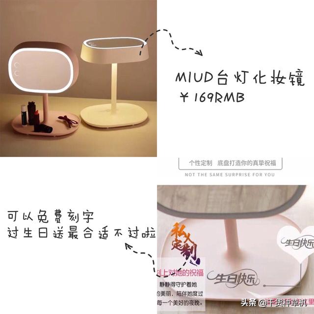 见女朋友闺蜜送什么礼物,女闺蜜生日送什么礼物好