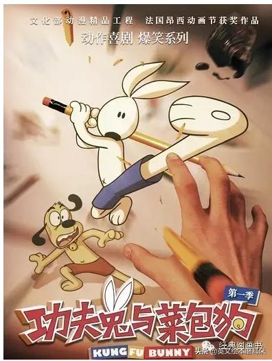 全球十大最好看的国产动画片，一定要给孩子看的20部经典国产动画