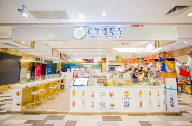 百脑汇上海店，百脑汇“五五购物节”优惠来啦