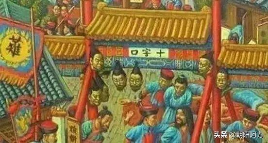 1645年嘉定三屠，1645年嘉定三屠