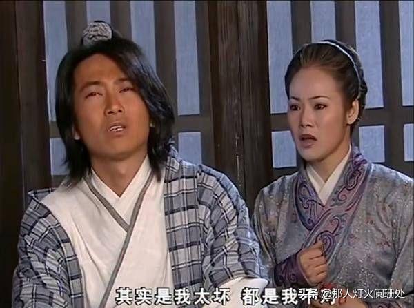 乌龙闯情关最后大结局，你不知道这给观众带来了多大的遗憾
