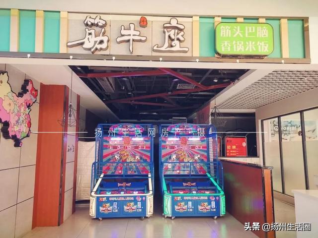 扬州文昌阁最新地标，<第3站>——扬州