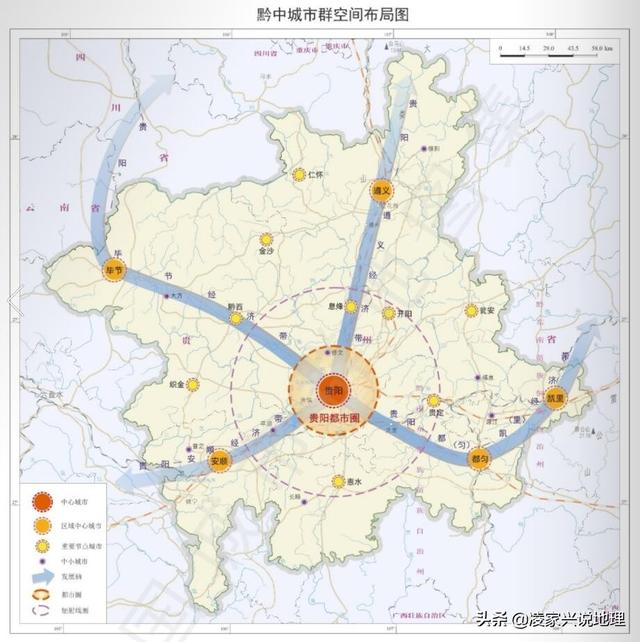 贵阳机场发展史，贵阳曾经还有4个机场