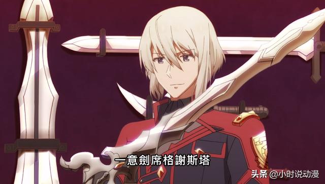 动漫中的剑道流派有哪些，说说动画中最重要的3把剑