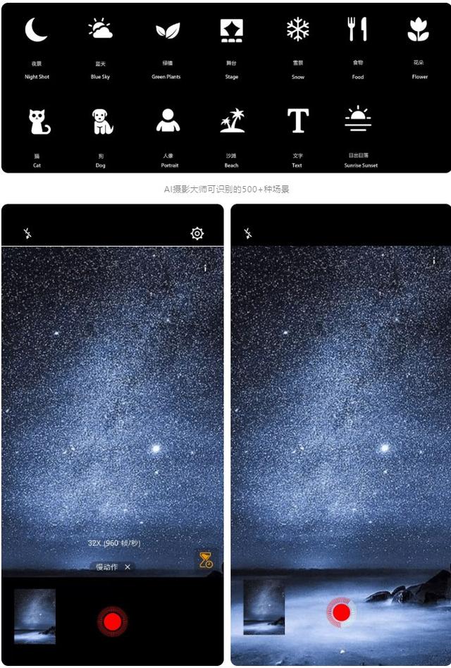 华为emui系统历史，华为 EMUI 的前世今生