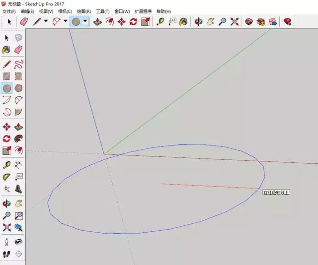 su怎么画曲线，su中怎么画平滑的曲线