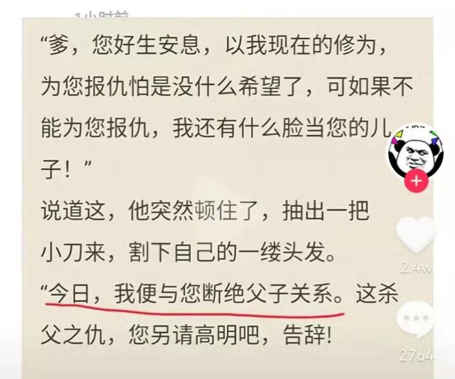 我家的猫会后空翻，你家猫会不会后空翻是什么梗（没有烦恼。我家猫会后空翻）