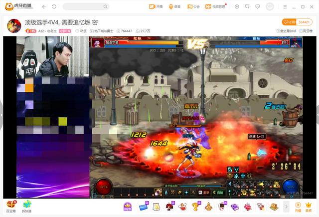 地下城与勇士日常对决，地下城与勇士抗韩勇士之战