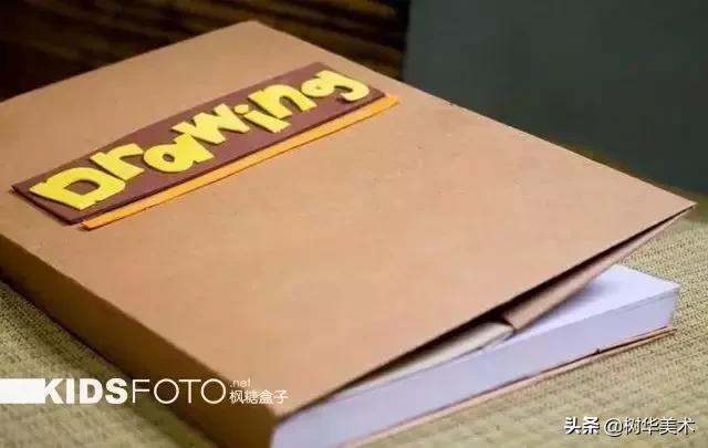 最新的包书皮方法，分享给孩子的包书皮经验