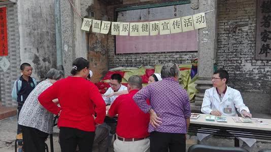 红心芭乐糖尿病(红心芭乐糖尿病患者可以吃吗)