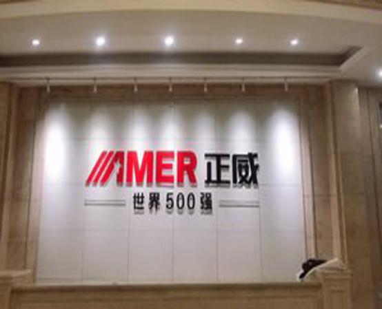 矿山企业50强排名，坐拥20多座矿山年收入6000亿