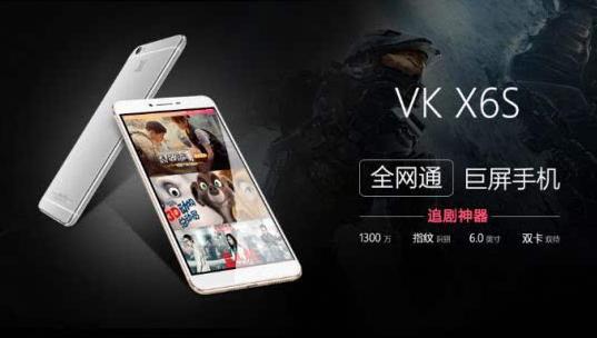 盘点这些雷人的山寨手机，盘点一下那些年消失的山寨手机