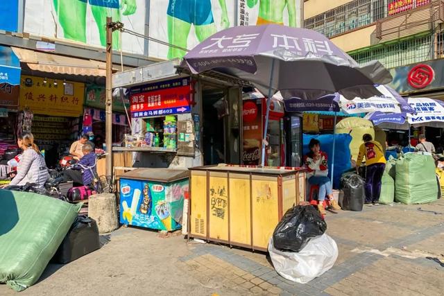 广州沙河服装拿货网，一个年轻人梦想起航的地方...