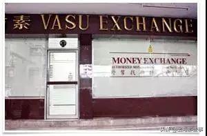 换泰铢去哪个银行，怎么在国内兑换泰铢（如何兑换泰铢）