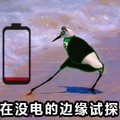 有没有必要买蜂窝版苹果手表，路上捡了个400块的苹果手表
