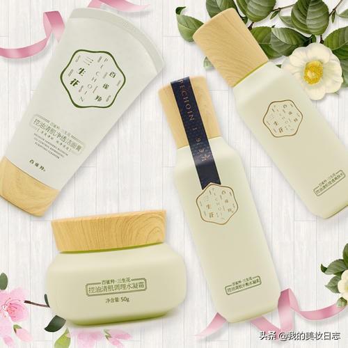 水乳套装排行榜前十名，水乳用哪个牌子最好