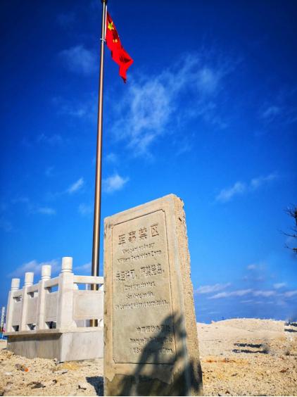 西沙游玩攻略，西沙，此生必去的绝美之地