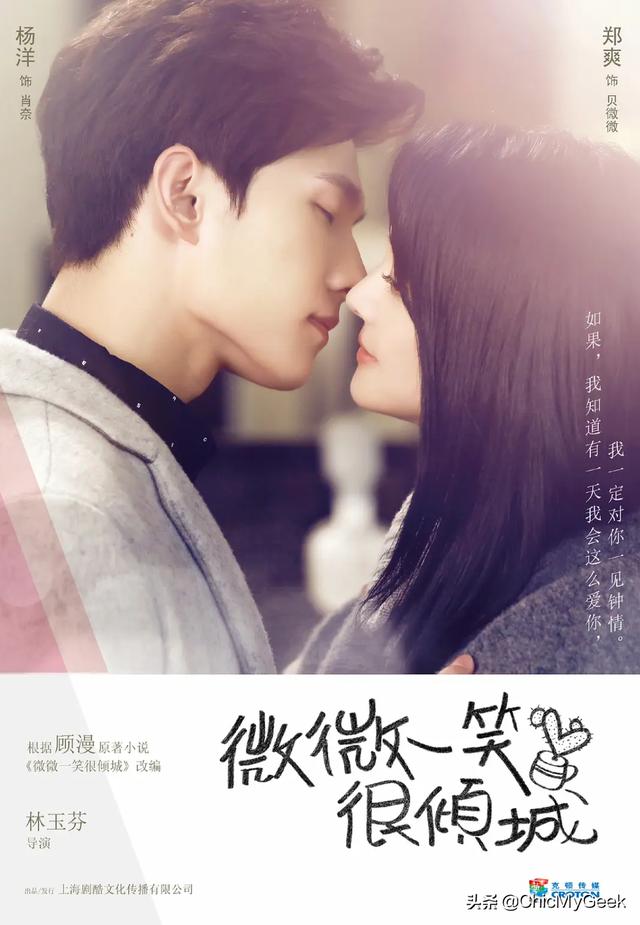 钟汉良的电视剧大全，钟汉良美好时光电视剧40集（最后一部堪称民国剧的天花板）