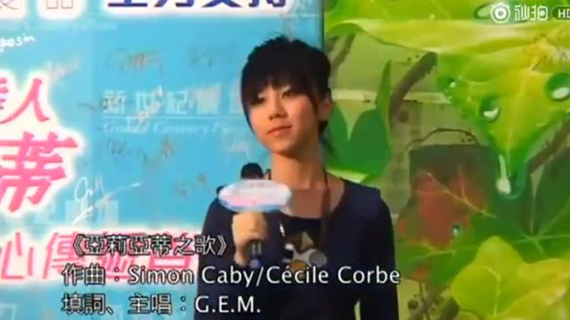 儿歌金曲颁奖典礼最后一届，致力打造新版《儿歌金曲颁奖典礼》