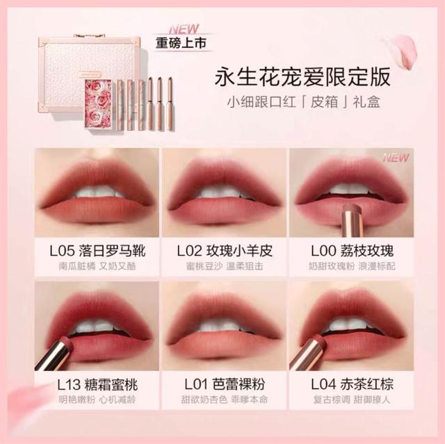 七夕送女朋友礼物排行榜_8