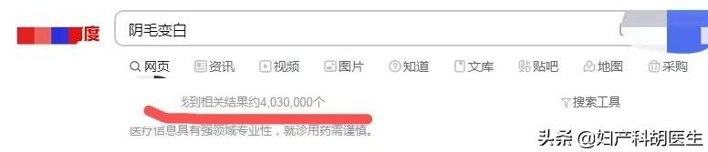 上了年纪为什么毛发会变白，狗狗毛发变白5个原因