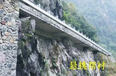 公路路基工程有哪些，路基与路面识图与组价要注意哪些