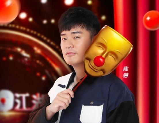 快乐大本营笑傲江湖，笑傲江湖第四季强势来袭（笑傲江湖最近一期郭德纲）