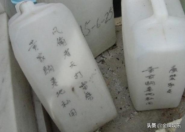 黄家驹怎么去墓地，香港黄家驹墓地：葬礼规模空前