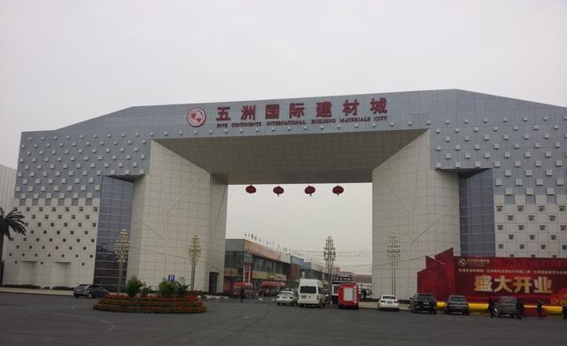 武汉青山区有多少建材市场，武汉各大建材管件市场信息汇总