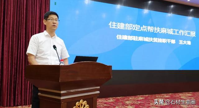 麻城全国五大花岗石之乡，湖北麻城有哪些花岗石