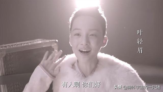 庆余年大概故事梗概，庆余年简要剧情解说