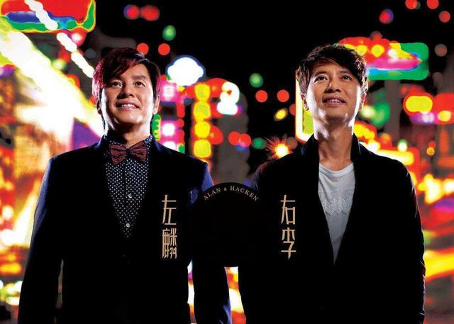 四大天王经典老歌，四大天王十首经典歌曲