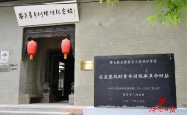 咸阳旅游详细攻略，必去游玩的景点有哪些