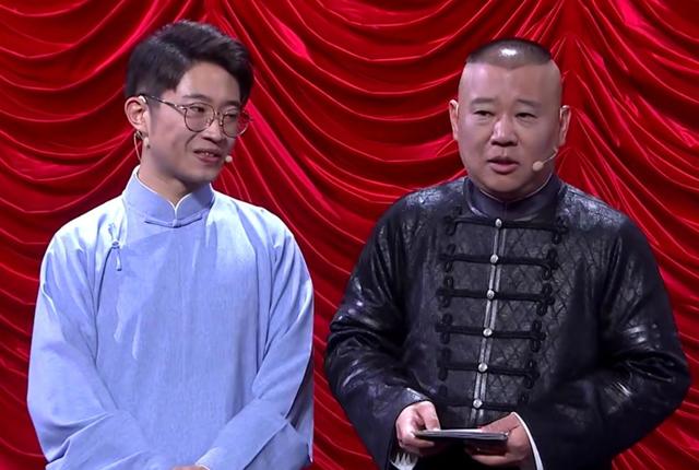 贾玲和岳云鹏的原名，贾玲胖成表情包