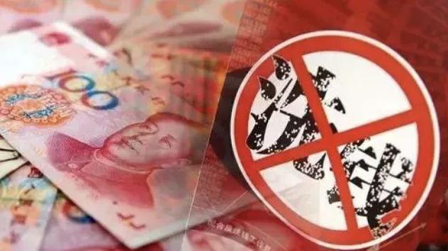 爱情骗局杀猪盘，年轻女性最容易落入的“杀猪盘”骗局...